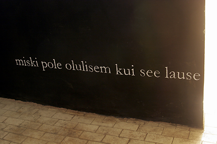 nothing is more essential than this sentence_inside.jpg.jpg